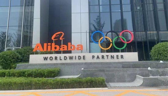 阿里大动作！大文娱集团更名“虎鲸文娱”，阿里影业股价飙升近23%