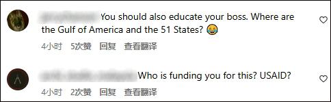 硬搬新加坡组屋抹黑中国，美使馆大翻车