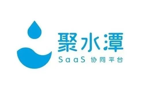 聚水潭，中国最大的电商SaaS ERP提供商，递交IPO招股书，拟赴香港上市