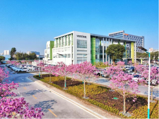 中国高端厨电品牌华帝ESG实践再获认可！大湾区媒体授予“优秀合作伙伴”称号