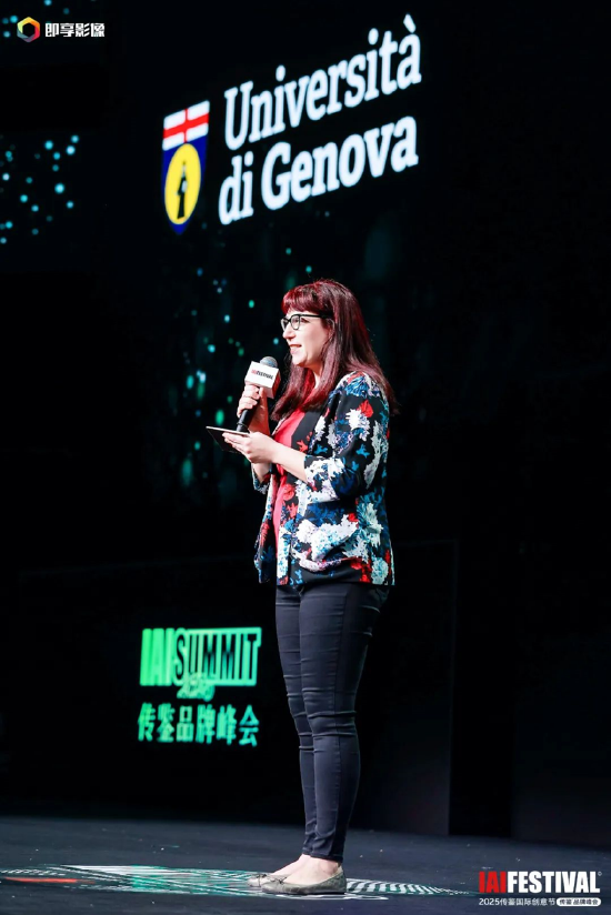 2025IAI传鉴国际创意节&传鉴品牌峰会在北京举办！