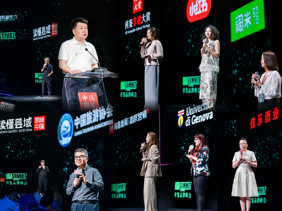 IAI传鉴国际创意节第二日精彩继续