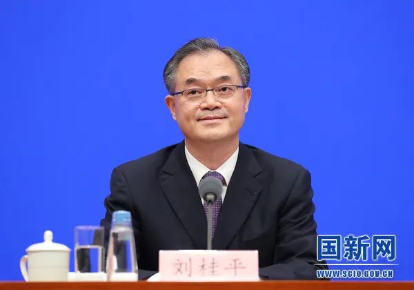 中共中央批准：刘桂平同志任天津市委副书记