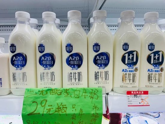 三元换帅，“80后”飞鹤旧将“临危受命”