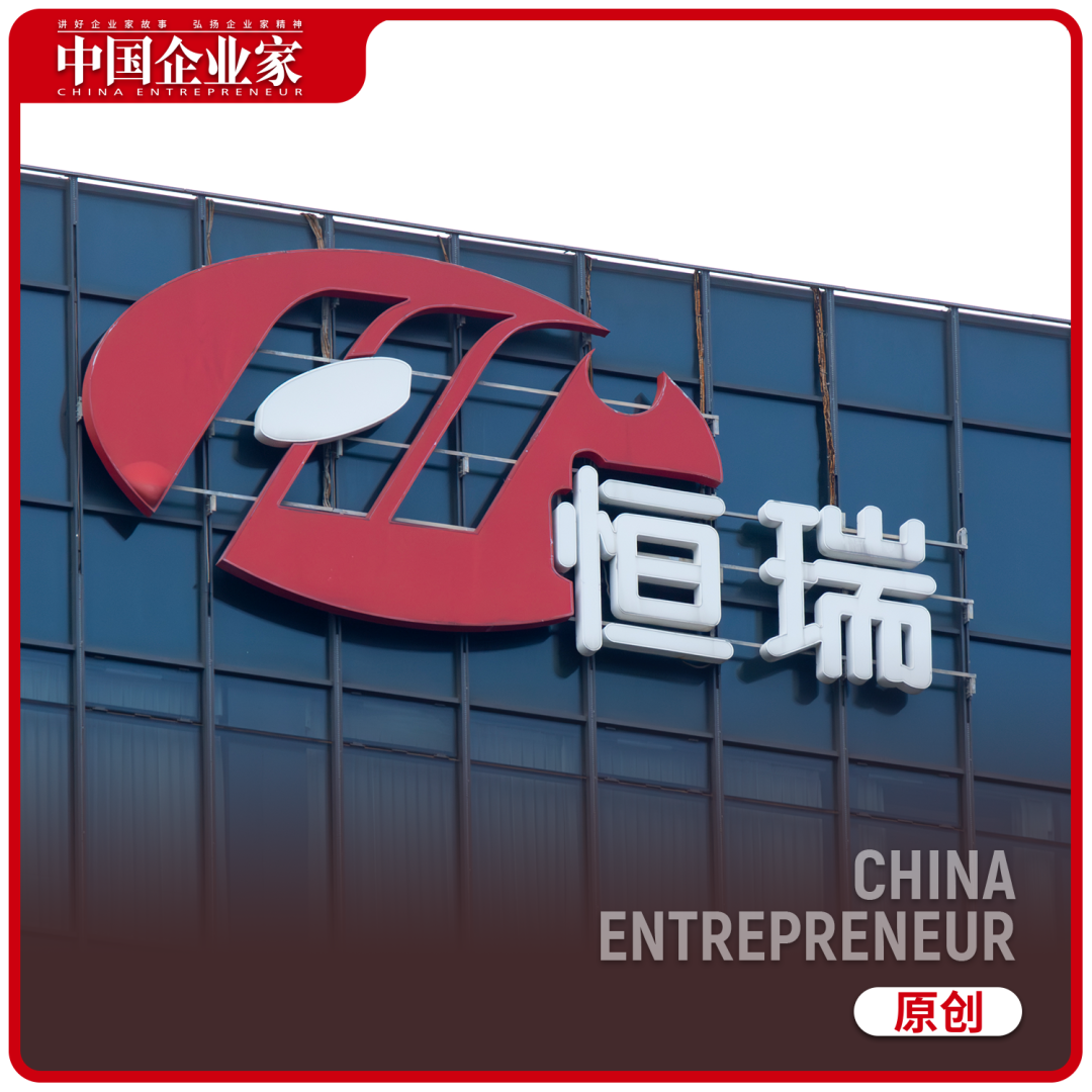 3600亿巨头再敲钟，要保“王冠”