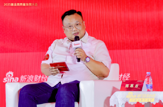 财经大V揭幕者：男人不如狗，新消费的促进作用非常大