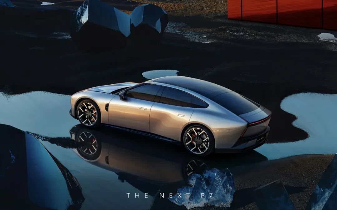 小鹏的下一步，把车卖贵