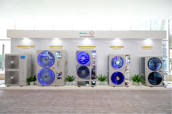 海信空气产业悄然浮出水面，4小时闭门会传出新信号