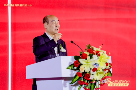 王忠民：AI赋能证券监管革新、实现降本增效