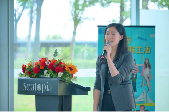 椿萱茂健康服务中心入驻远洋蔚蓝海岸，共建全龄段健康生活新范本