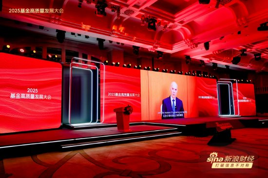 世界银行前副行长伊恩・戈尔丁： ETF成多元化投资优选工具