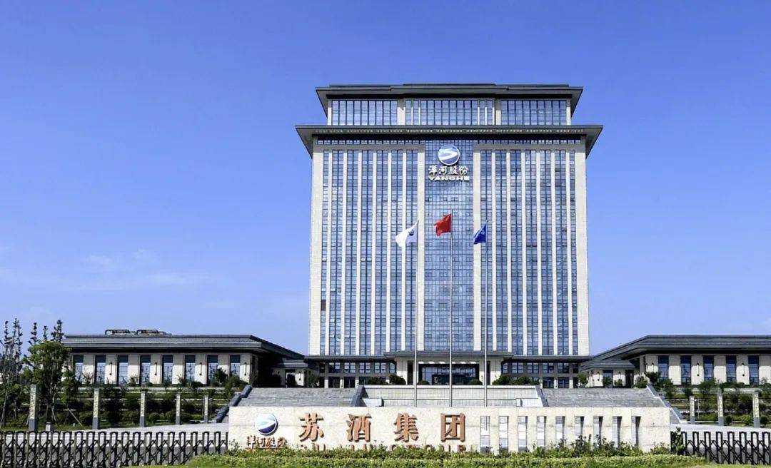 洋河股份遭遇业绩、股价“双杀”:中高端酒业绩承压,“大本营”江苏市场失守