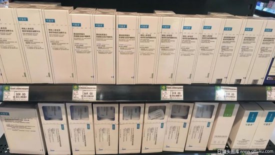 美妆大V“突袭”巨子生物,一周前刚遭华熙生物重锤!