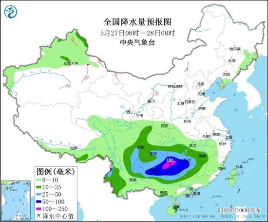 特大暴雨!或破历史极值!紧急提醒