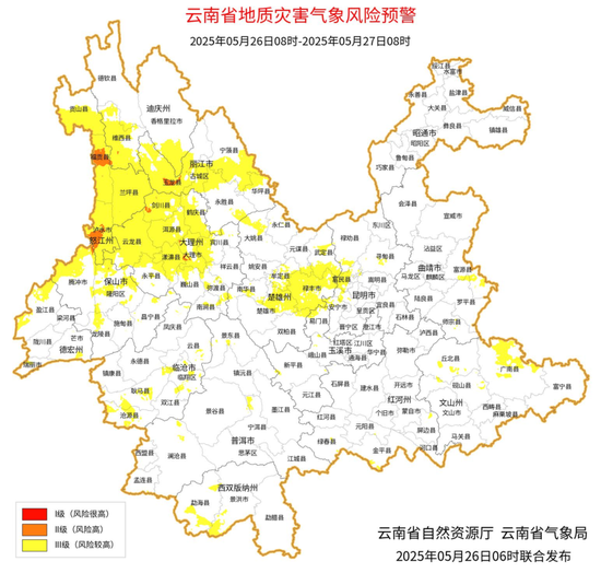 特大暴雨!或破历史极值!紧急提醒