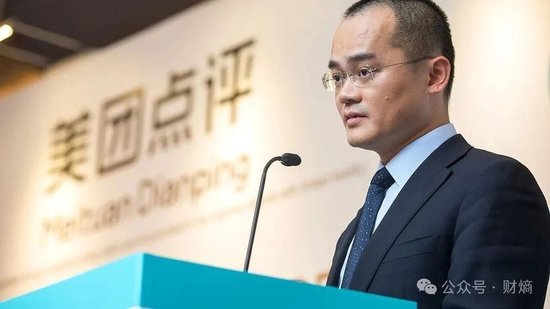 “将不惜代价赢得竞争”！美团王兴回应京东外卖百亿补贴