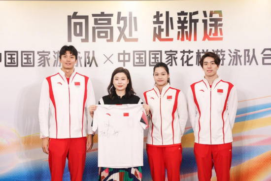 高途宣布成为中国国家游泳队、中国国家花样游泳队官方学习合作伙伴