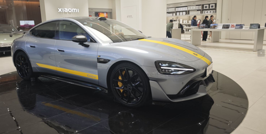 小米重磅发布，又“史上最强”！营收大增近50%！