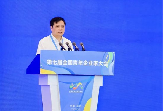 刘强东、曹德旺、南存辉等大佬齐聚杭州，90后企业家集体亮相，他们都聊了啥？