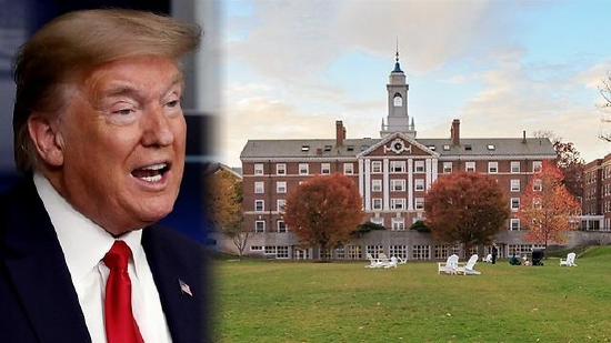 特朗普政府升级施压 哈佛大学料将失去所有联邦合同