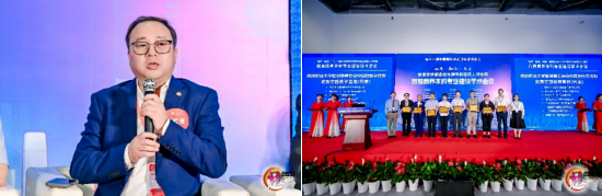 远洋集团旗下椿萱茂亮相第十一届中国国际养老服务业博览会