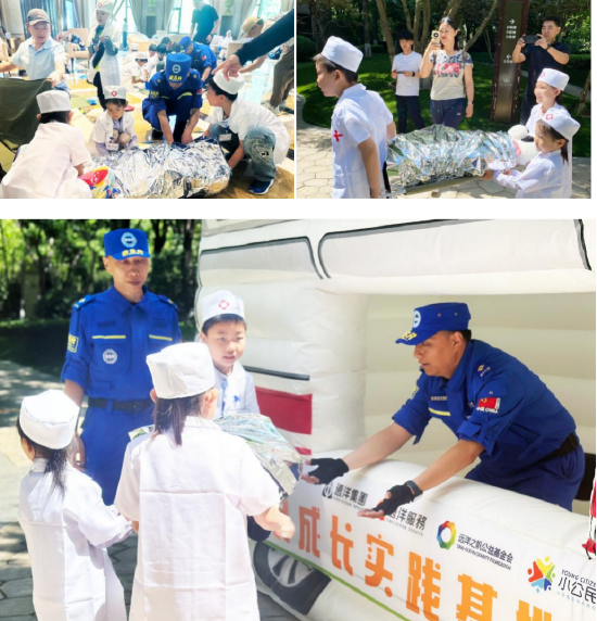 赋能儿童成长,2025年“小公民”活动再启航