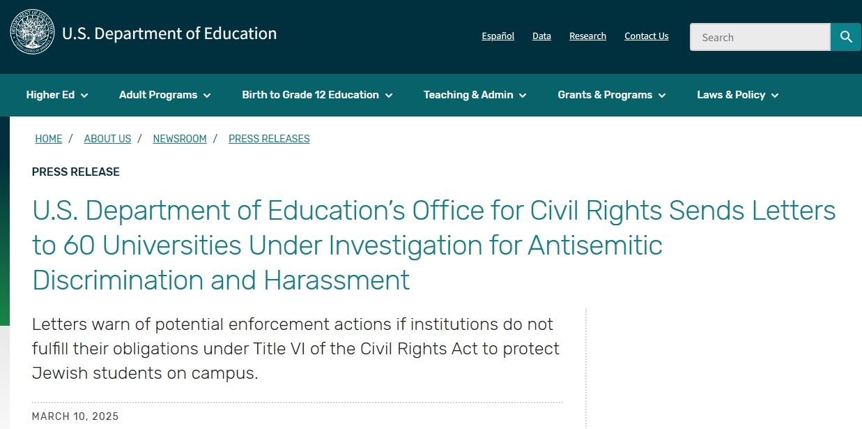 哈佛之后是加州大学？特朗普政府又要下手了……