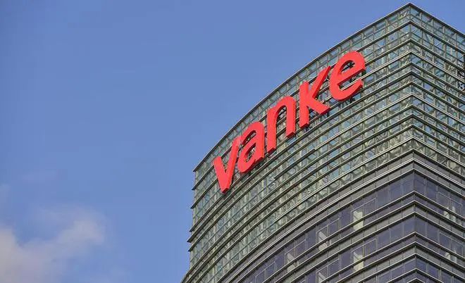 重磅!万科危机,王石出手了