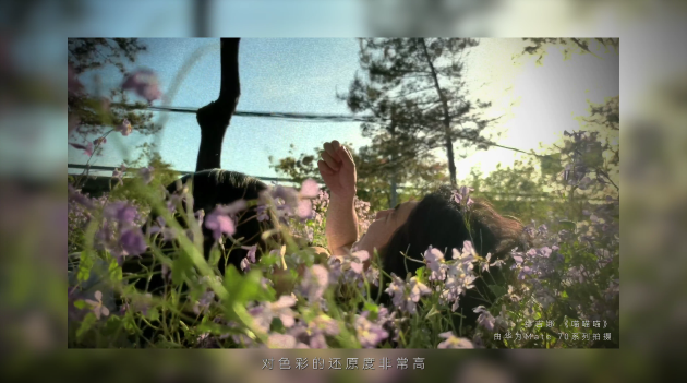 手机如何拍电影？金鸡手机电影计划投稿导演用华为Mate 70系列交出答卷