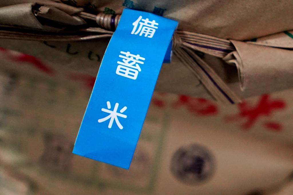 日本投放储备 能否把“天价米”打下来?