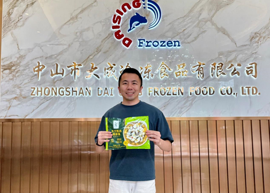 重生的TA | 守江山！水产界的“厂二代”，绝不躺平！