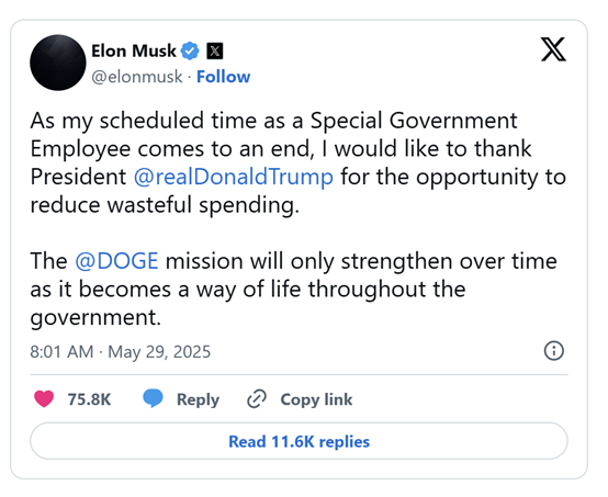 不再当“替罪羊”？马斯克重磅官宣：将离开特朗普政府