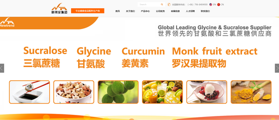 新琪安科技，来自江西吉安，通过IPO聆讯，或很快香港上市