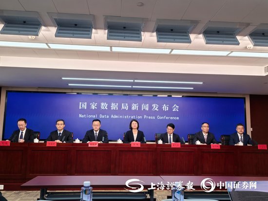 国家医保局：已累计采集药品追溯信息392.36亿条