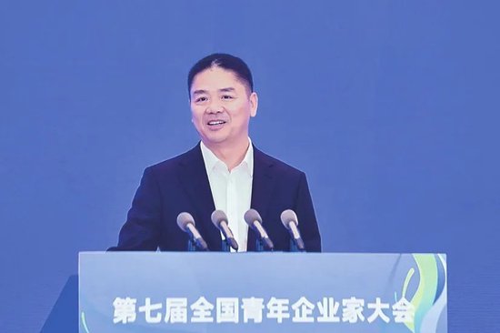 刘强东:使命的重量与梦想的力量