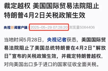 今日放量反弹后，A股调整结束了吗？