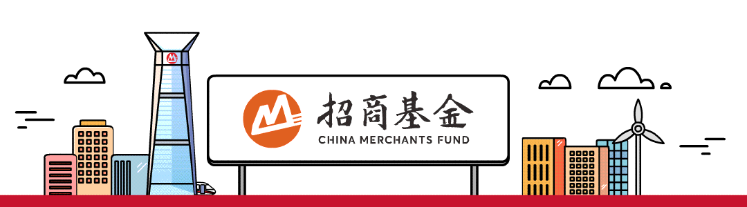 圆满结束！招商基金蛇口租赁住房REIT首个开放日，与五湖四海投资者共探当下和未来