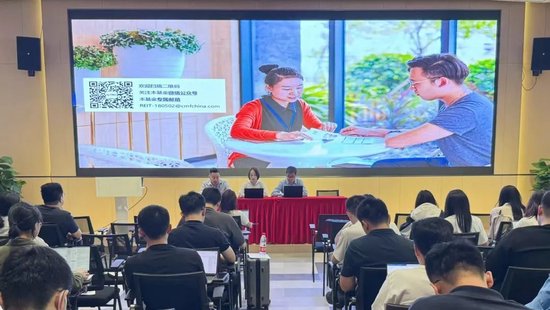 圆满结束！招商基金蛇口租赁住房REIT首个开放日，与五湖四海投资者共探当下和未来