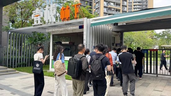 圆满结束！招商基金蛇口租赁住房REIT首个开放日，与五湖四海投资者共探当下和未来