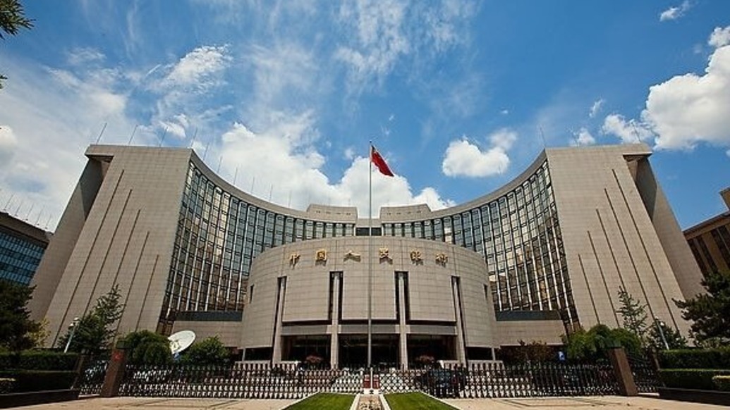央行:加快推进支持上海国际金融中心建设的相关政策储备