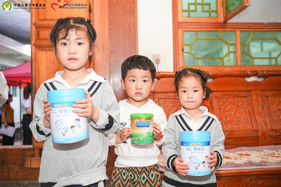 因爱而生传承120年 用爱成就更好开始 美赞臣中国联合中国儿基会发起第四期乡村母婴营养改善计划