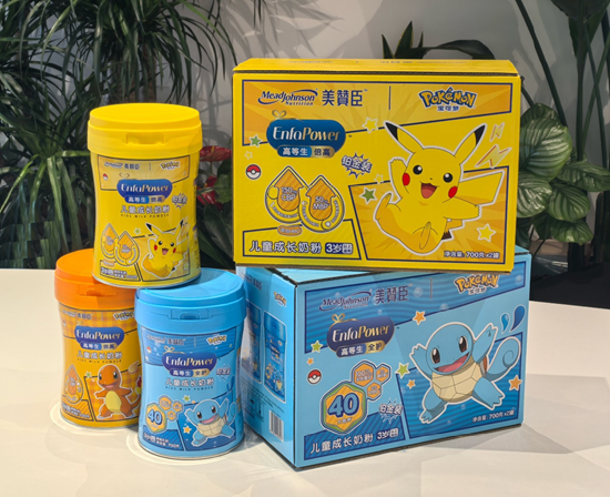 因爱而生传承120年 用爱成就更好开始 美赞臣中国联合中国儿基会发起第四期乡村母婴营养改善计划