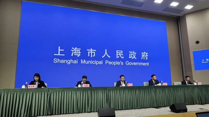 2025陆家嘴论坛6月18日举行,中央金融管理部门将发布若干重大金融政策