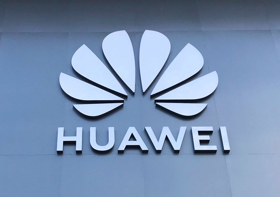 重磅！华为发布准万亿大模型