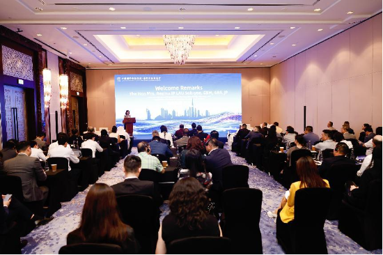 中国国际金融论坛・海湾金融圆桌会于迪拜召开，共探金融合作新机遇