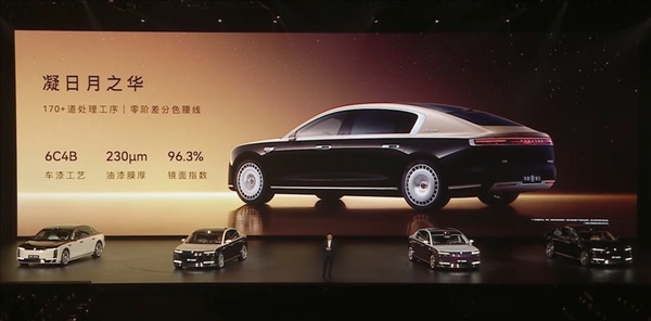 70.8万元起,尊界S800正式上市!此前预售价100万元起,余承东曾称:定位目标是按照1000多万的标准来设计