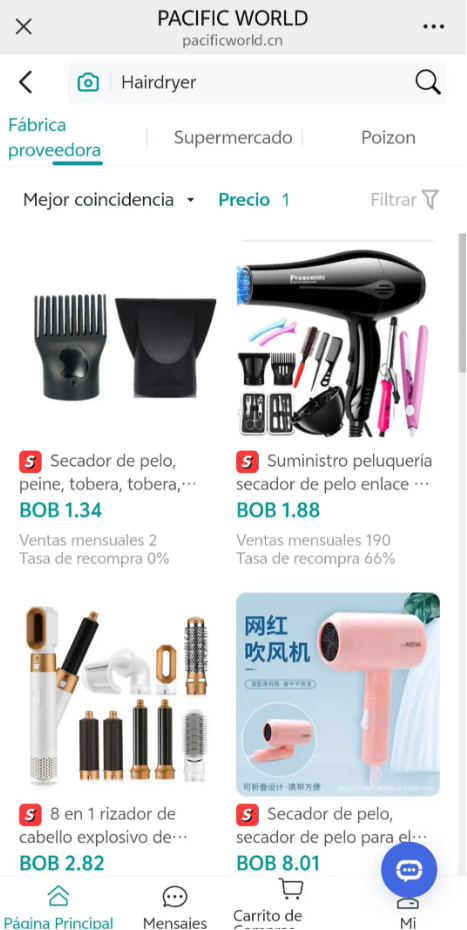 重生的TA|TikTok“拓荒者”变身义乌老板：“不追风口，我造风口！”