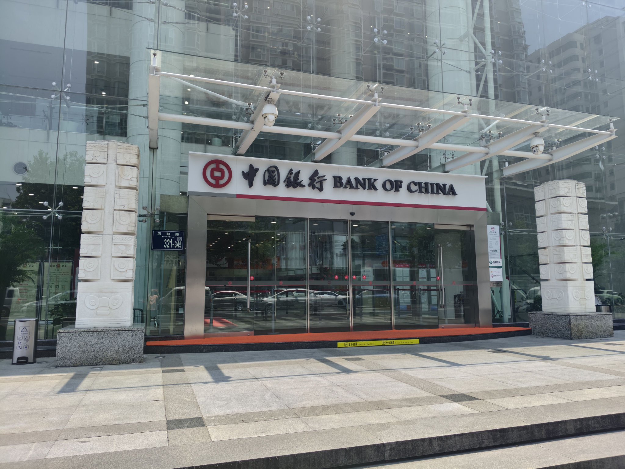 迷失的永坤黄金：投资者无法提款，客服电话关机，公司楼层货梯通道已被封