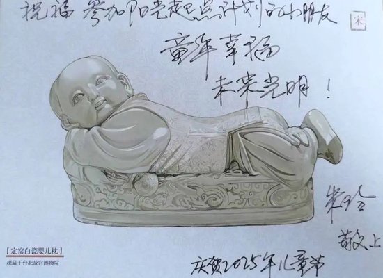 六一儿童节，请查收来自“大朋友们”的祝福