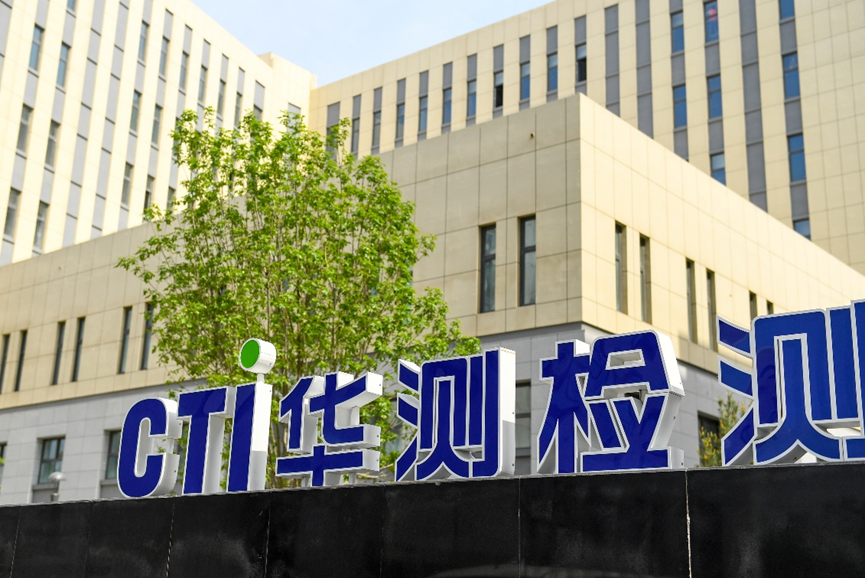 交银何帅，逆向之王“陨落”……